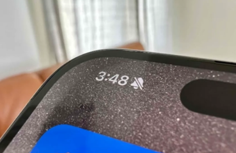 米林苹果15pro维修站分享如何隐藏iPhone15Pro上静音铃声图标 